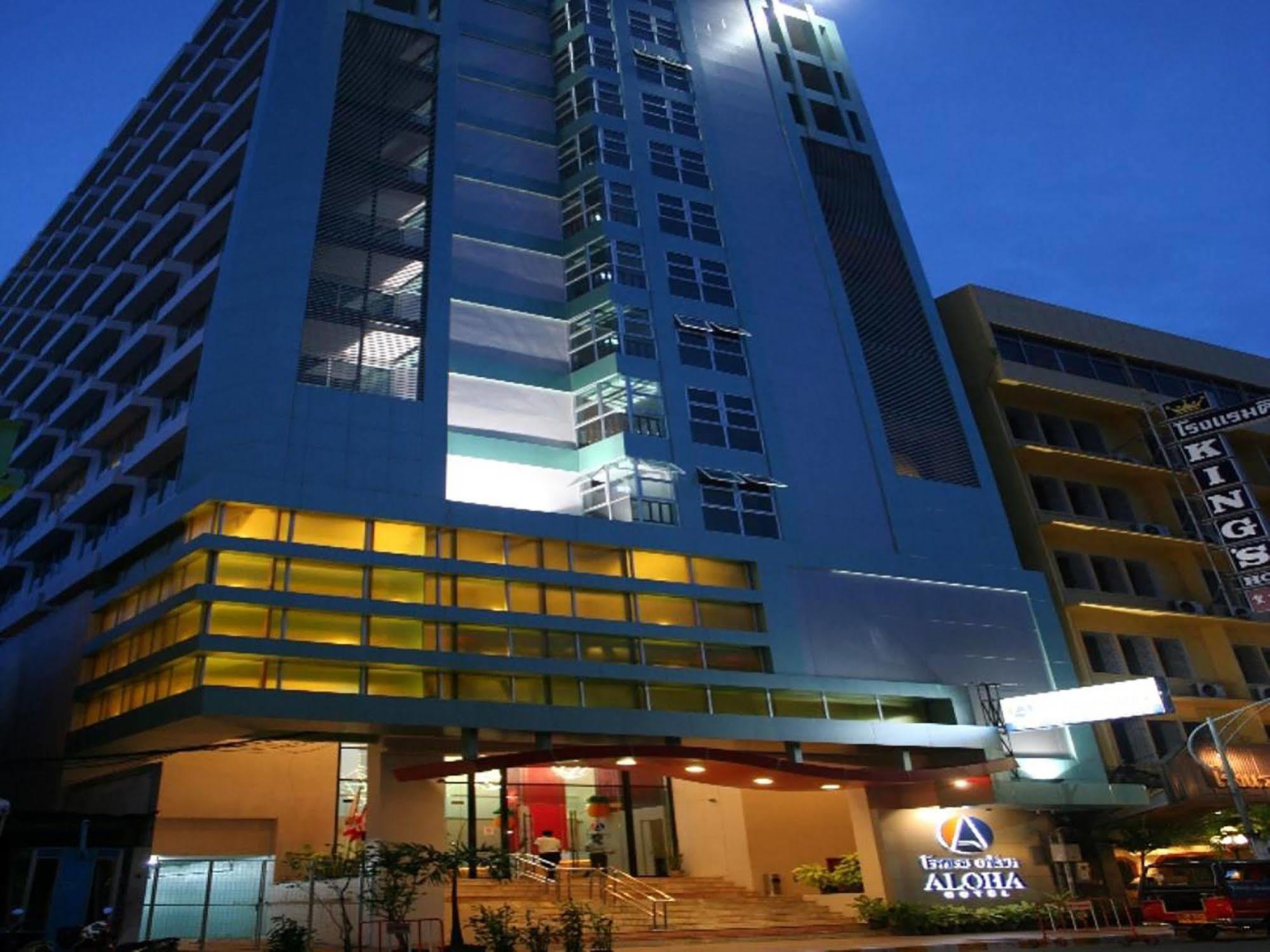 Aloha Hatyai Hotel Hat Yai Exterior foto